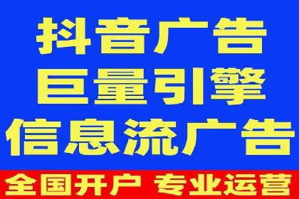 谷歌竞价广告如何助力企业快速提升品牌知名度