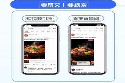 SEM搜索引擎优化案例：揭秘企业品牌知名度提升之道