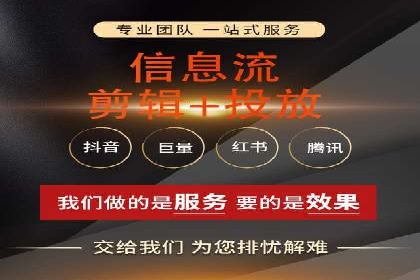 如何做百度推广？实战攻略
