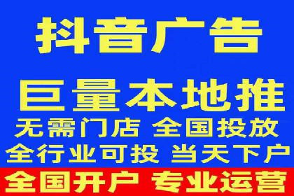 代理开户服务：如何助力企业高效运营？